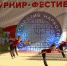 В Севастополе прошло открытое первенство по эстетической гимнастике - Телеканал НТС