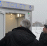 Депутаты-единороссы торжественно открыли туалет - RuInformer.Com