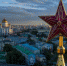 Главные политические тренды 2020 года - RuInformer.Com
