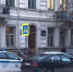 На пешеходном переходе в центре Севастополя сбили женщину - Sevastopol.Su