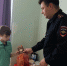 JPG Файл - УМВД России по г. Севастополю