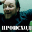 Что происходит в Севастополе. Севастопольская правда - Газета Севастопольская правда