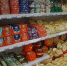 Специальное распоряжение: регионам приказали делать запасы продуктов на 2 месяца - SevastopolMedia