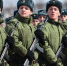 В Крыму судят военнослужащего за вымогательство - RuInformer.Com