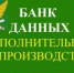 Официальный сайт УФССП России по Севастополю и мобильное приложение «ФССП» - ваши надежные помощники - УФССП по Севастополю