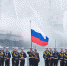 Россия отмечает День Черноморского флота - Sevastopol2011.Ru