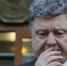 Порошенко обвиняют в контрабанде предметов искусства - RuInformer.Com