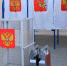 Выборы - Севастопольские Вести