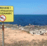 Морские рейды продолжаются. Порядок и безопасность на водных объектах Севастополя под контролем ГИМС - МЧС России