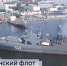 Модернизированный фрегат «Маршал Шапошников» вышел в море для испытаний - Вести.Севастополь