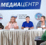 МГЕР Севастополя приняла участие в работе медиацентра «Выборы 2019» - Молодая Гвардия г. Севастополь