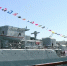 Прошла генеральная репетиция морского парада в честь Дня ВМФ в Севастополе - Вести.Севастополь
