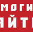 Пропавшего в Крыму мальчика ищут 12 часов - RuInformer.Com
