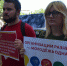 ЗА ЧЕСТНУЮ МОЛОДЁЖНУЮ ПОЛИТИКУ! - Севастополь Инфо