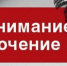 Часть Симферополя и пригороды на сутки останутся без воды из-за аварийных работ - НеФакт.Инфо