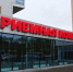 Абитуриентов напугали "бешеным" конкурсом на поступление в вузы - SevastopolMedia