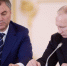 Вячеслав Володин рассказал о заболевших депутатах Госдумы - RuInformer.Com