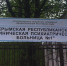 Подследственный покончил с собой в психбольнице Симферополя - Primechaniya.Ru