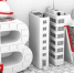 bim technology how it has changed architecture view e1586866644928 - СевГУ