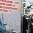 ВМФ РФ получает современные боевые корабли - RuInformer.Com