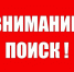 В Крыму пропали два подростка - RuInformer.Com