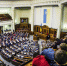 На Украине собираются ввести уголовную ответственность за признание Крыма российским - RuInformer.Com