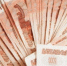 Россияне назвали профессии с неоправданно высокой зарплатой - НеФакт.Инфо