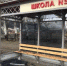 В Крыму юноша расстрелял из пневматики три остановки общественного транспорта - Вести.Севастополь