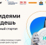 983cf93a 345c 460e b7a8 1c0d7fe1fd10 - СевГУ
