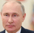 Владимир Путин изменил флаг ВМФ РФ - RuInformer.Com