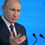 90% россиян поддержали социальные инициативы Владимира Путина - RuInformer.Com
