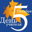 Уважаемые коллеги! - СевГУ