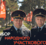 В Севастополе стартовал второй региональный этап конкурса «Народный участковый-2021» - УМВД России по г. Севастополю