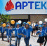 Пострадавший от летнего наводнения «Артек» получит почти 400 миллионов рублей - Вести.Севастополь