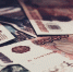 Минэкономразвития продлит COVID-выплаты бизнесу до конца 2021 года - Вести.Севастополь