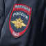Полиция разыскивает пропавшего без вести севастопольца - Вести.Севастополь