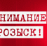 В Алуште пропала женщина - RuInformer.Com