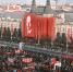 Россияне с ностальгией вспоминают СССР - RuInformer.Com