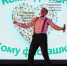 В Крыму назвали победителей Открытого зимнего кубка юмора - RuInformer.Com