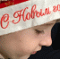 Участники акции #МыВместе подарили новогоднее чудо севастопольской семье - ОНФ в Севастополе