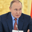 Владимир Путин поддержал инициативы «Единой России» о дистанционной продаже рецептурных лекарств и возможности дистанционно выписывать электронные рецепты - Единая Россия Севастополь