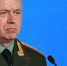 МО РФ сократит военную активность на Киевском и Черниговском направлениях - Obyektiv.Press