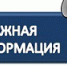 В начале апреля будет временно перекрыто движение по набережной Таврическая - Балаклавский муниципальный округ
