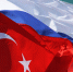 39b0449c607085c13b0e8caec4479007 - СевГУ