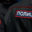 В МВД определились, как будут сообщать владельцам о вскрытии квартир и машин - SevastopolMedia