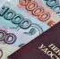 Большинство россиян заявили о желании получать корпоративную пенсию - Obyektiv.Press