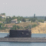 Фото: Andrew Butko/Wikimedia.org - Российская газета