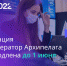 39d8b346 4bb9 4a72 b81f 1df549fbdc55 - СевГУ