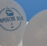 «Адмиральская лагуна» открыла пляжный сезон 2022 - RuInformer.Com