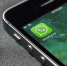 В WhatsApp вводится сразу восемь изменений - SevastopolMedia
